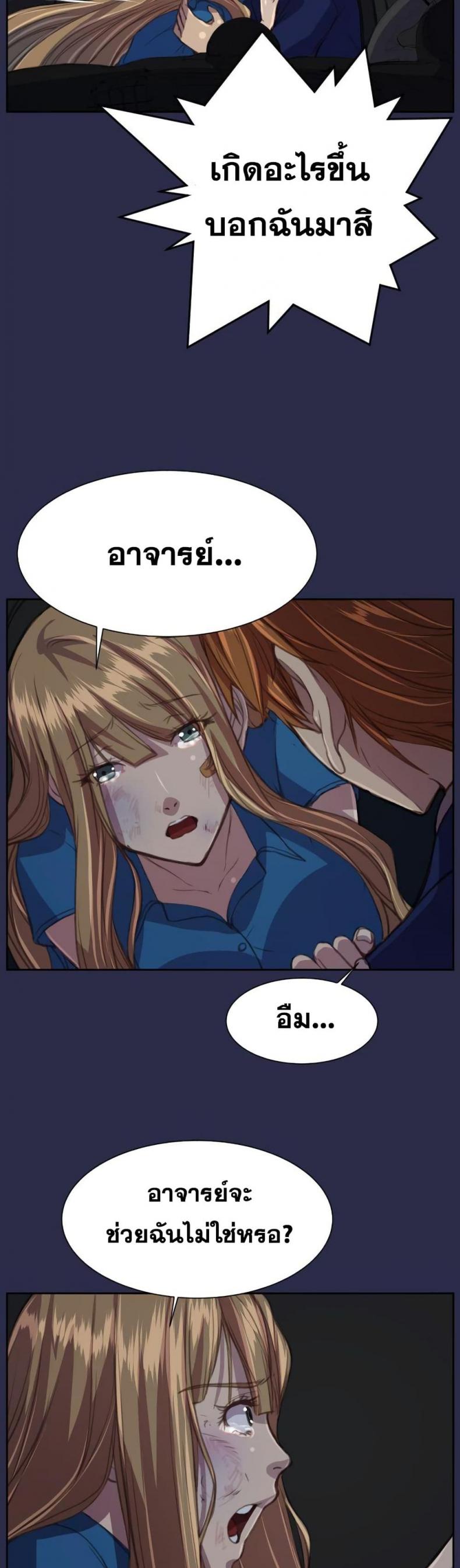 page-19