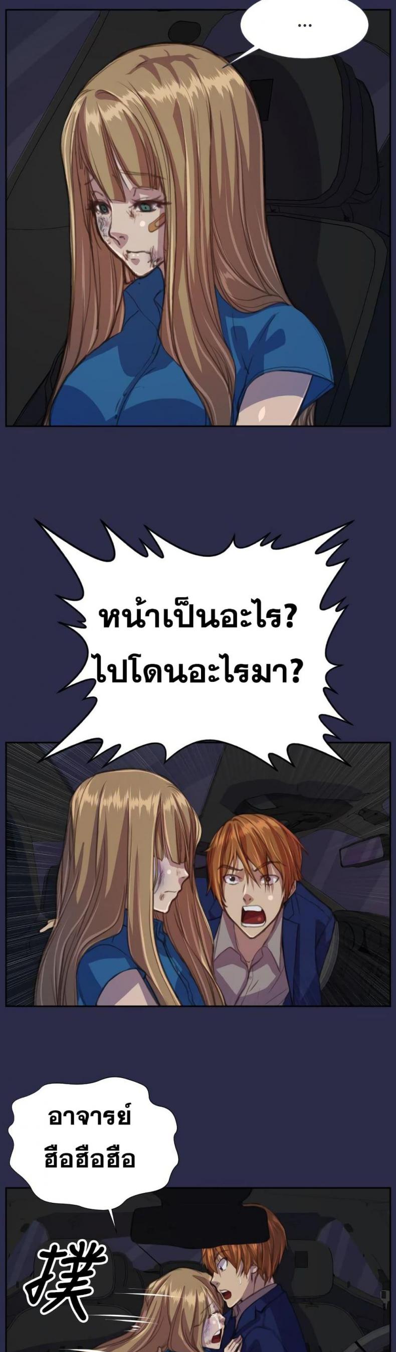 page-18