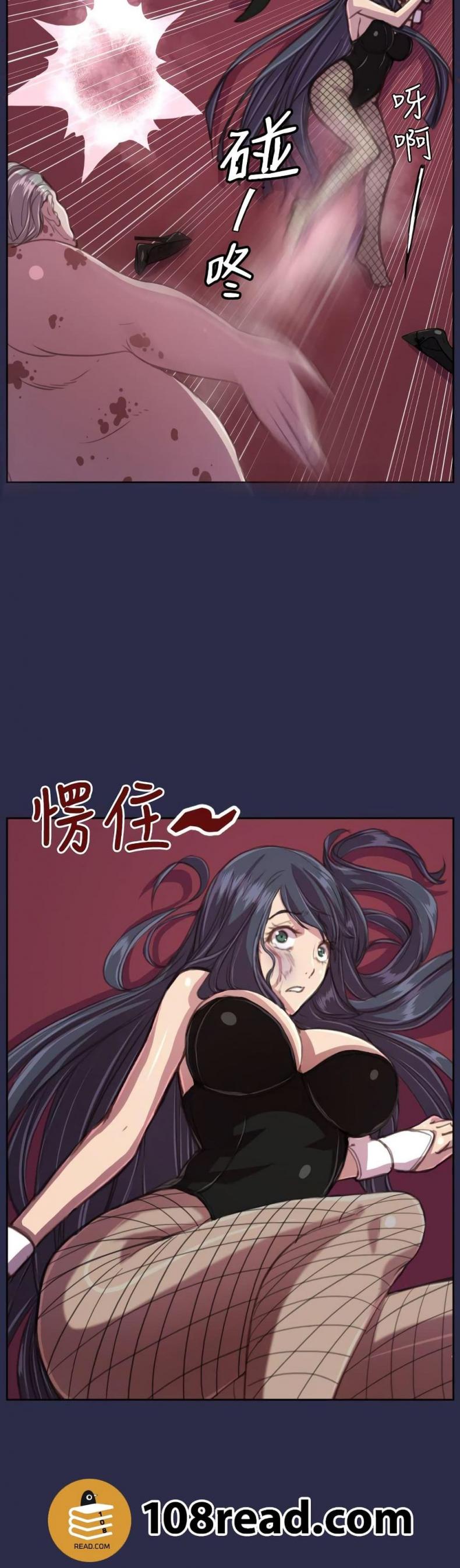 page-9