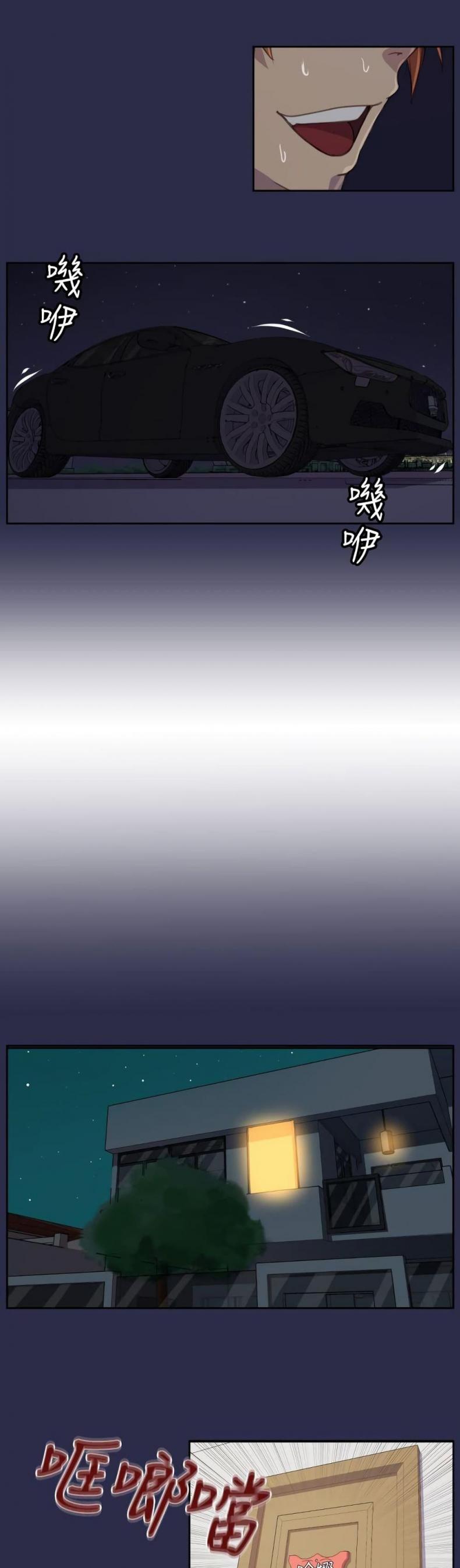 page-24