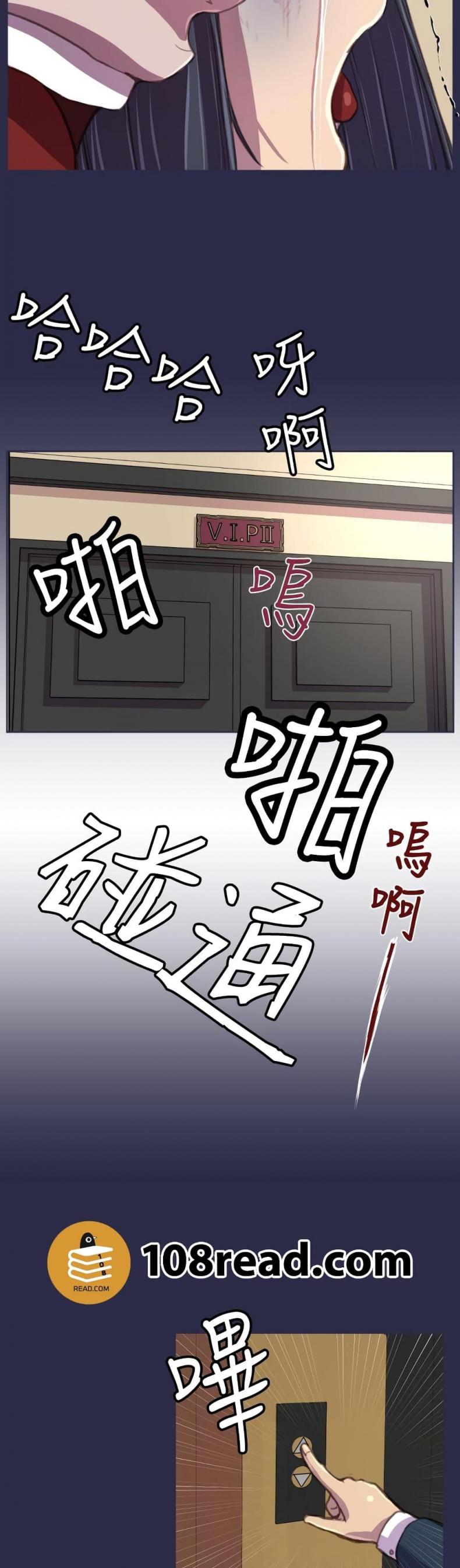 page-14