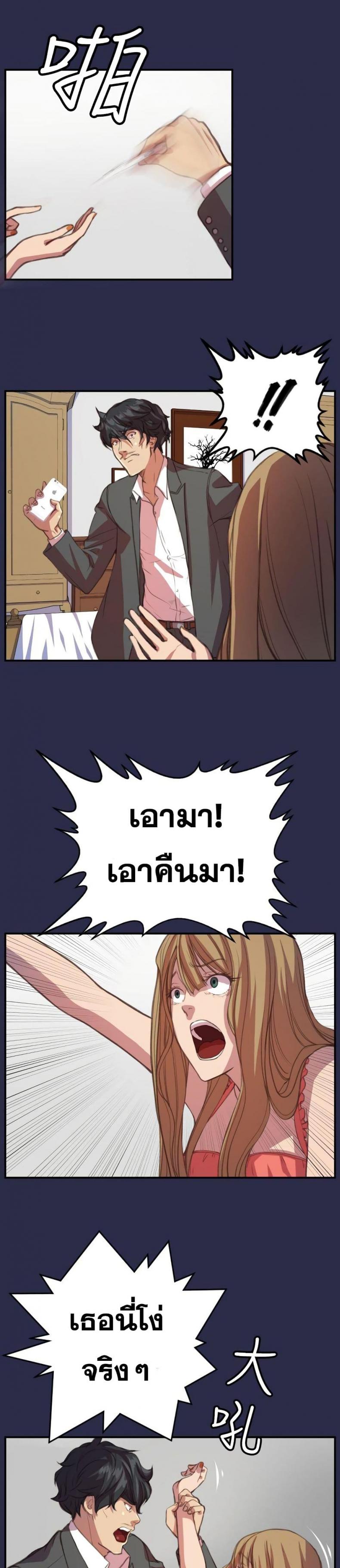 page-15