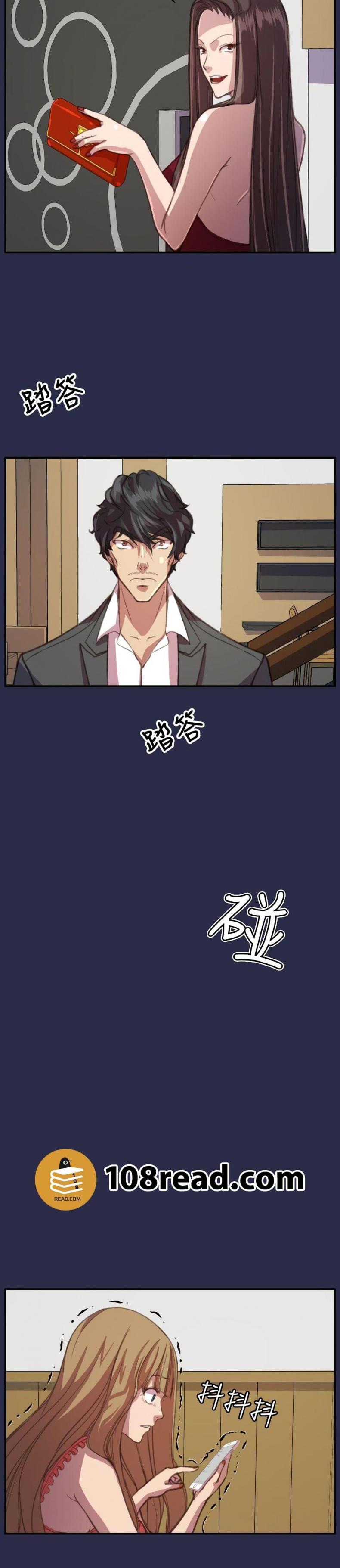 page-14