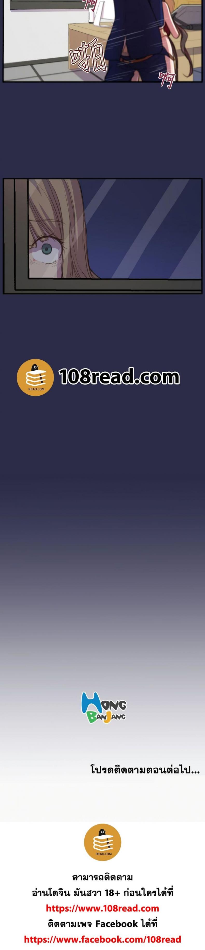 page-20