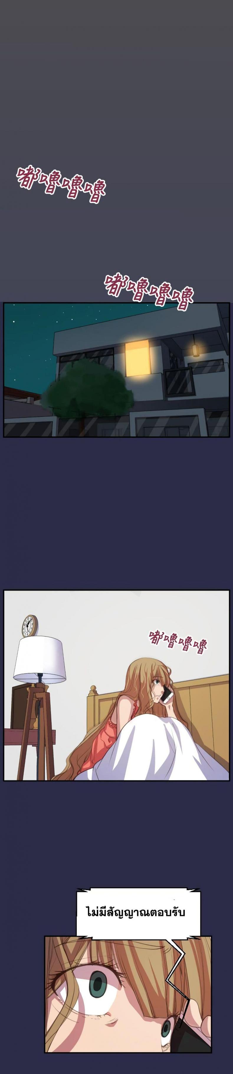 page-11