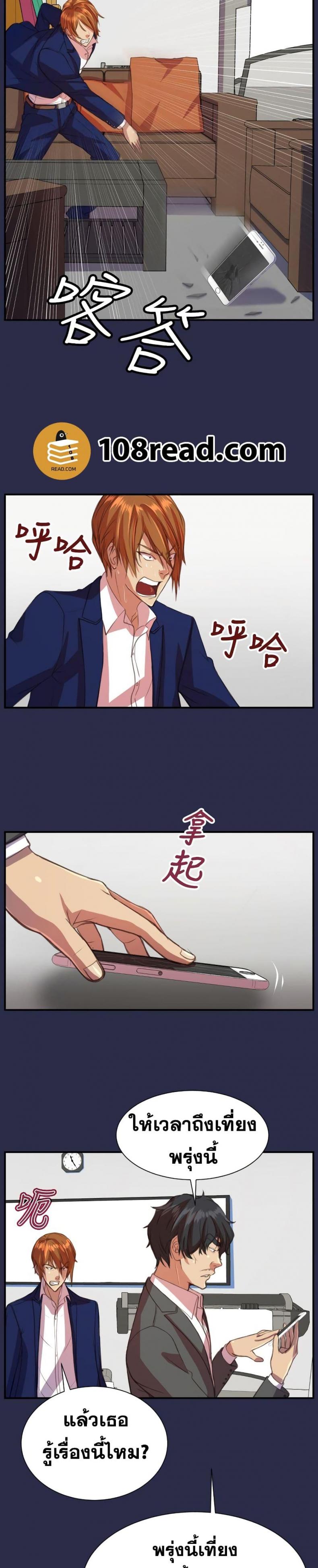 page-15