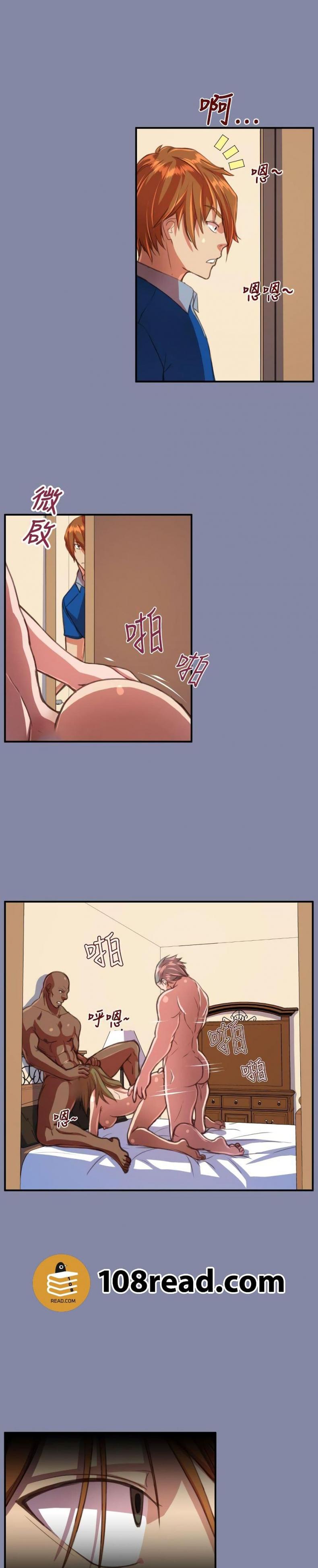 page-4