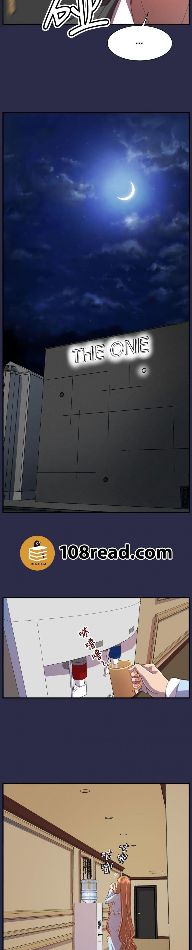 page-17