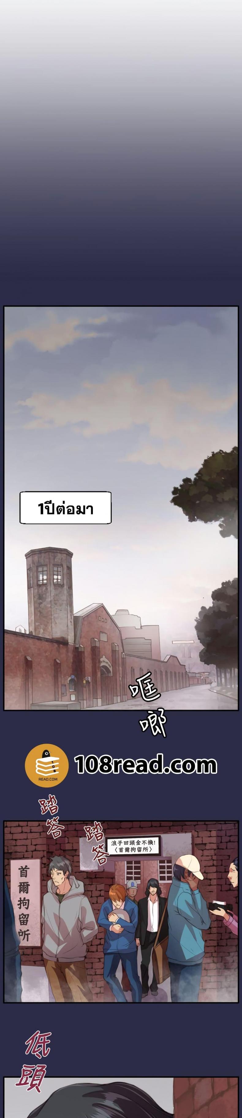 page-12
