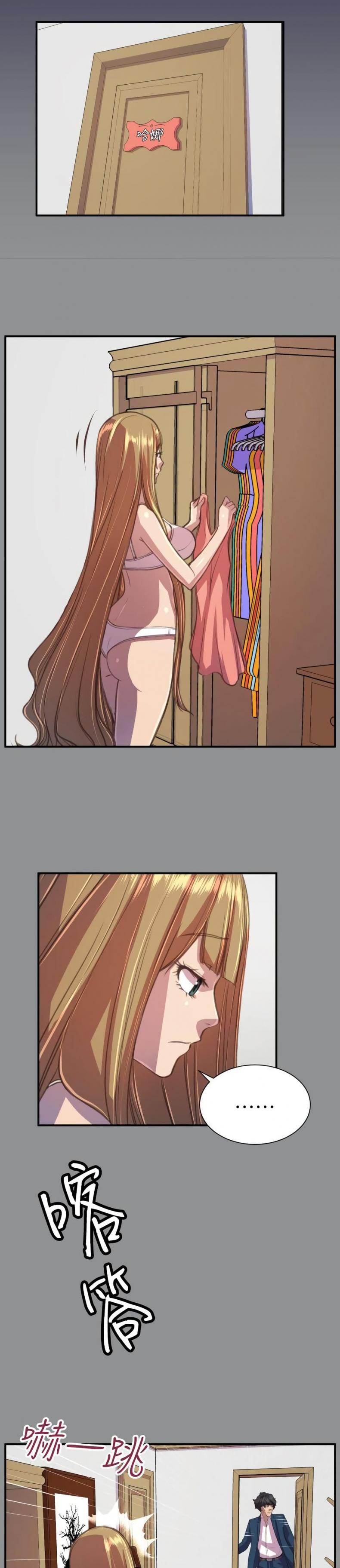 page-8
