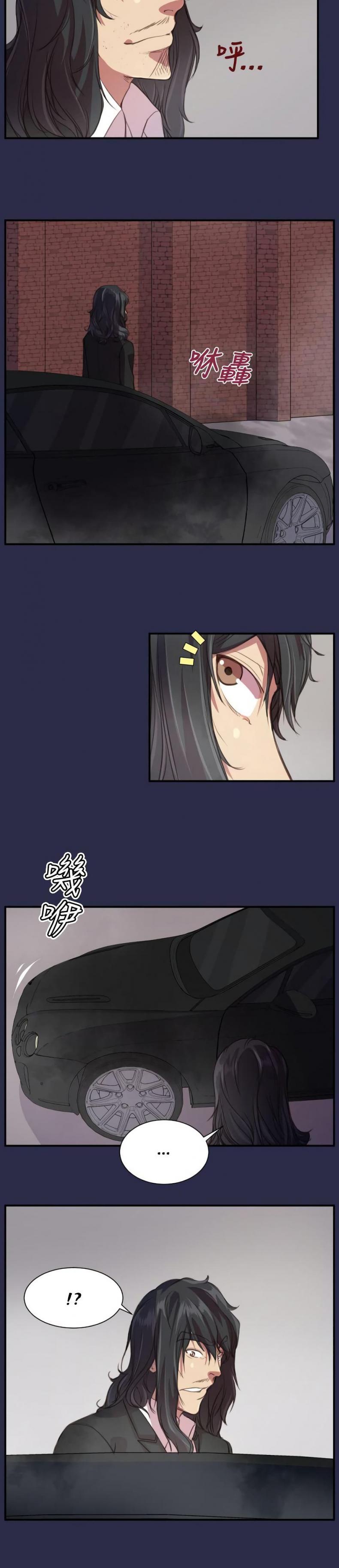 page-14