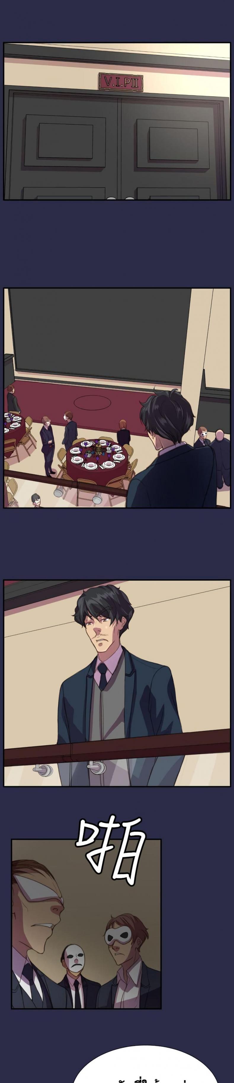 page-17