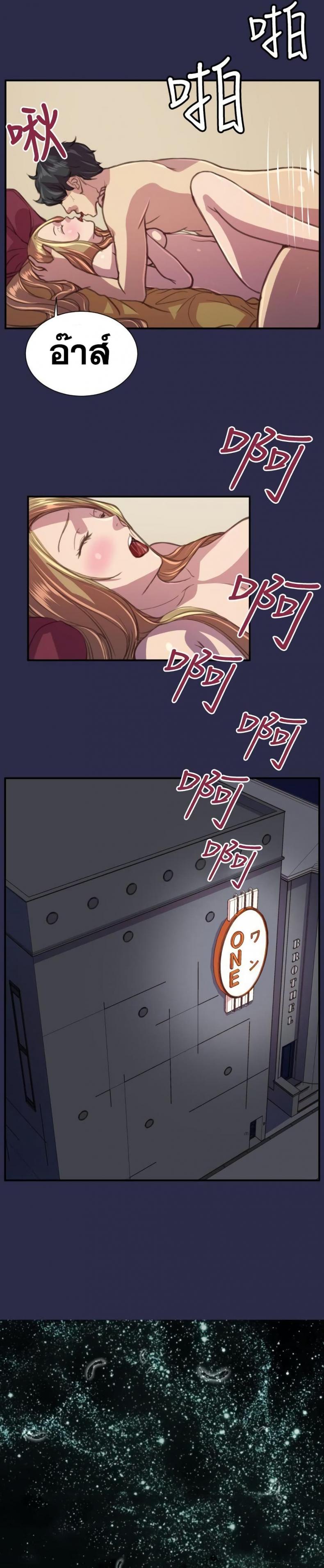 page-19