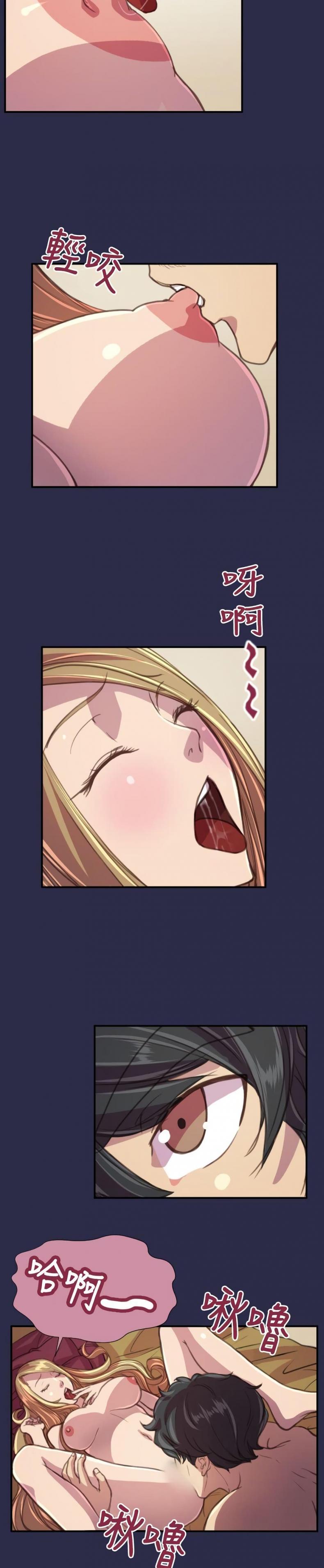 page-17
