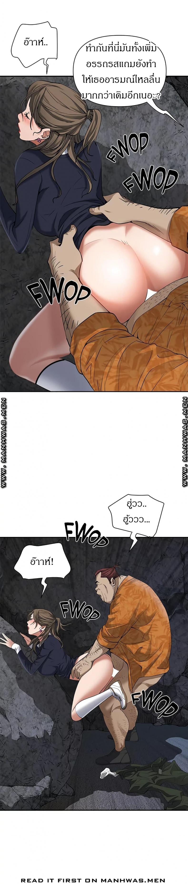 page-17