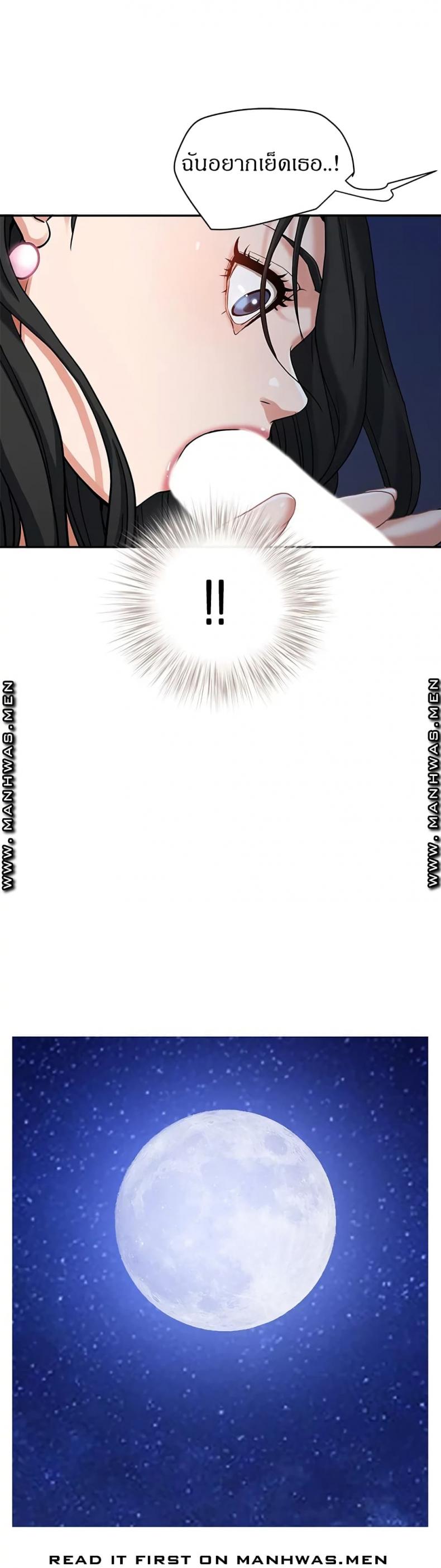page-26