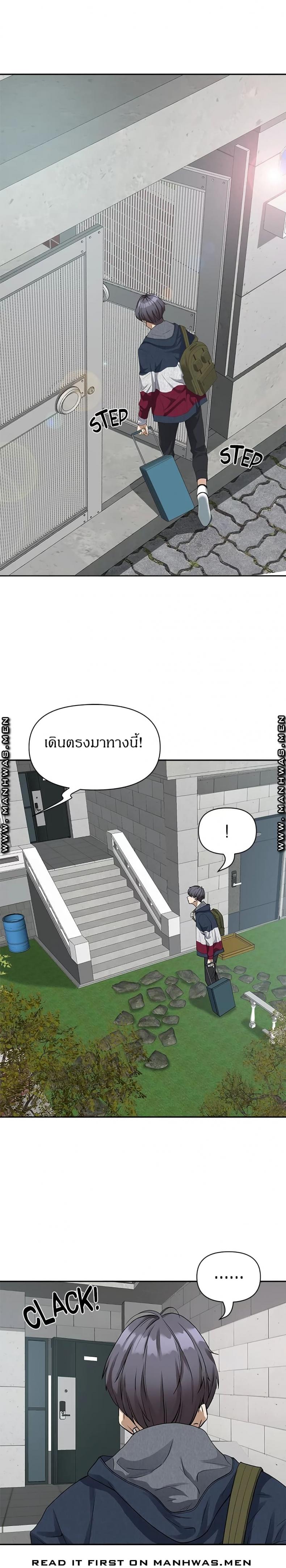 page-38