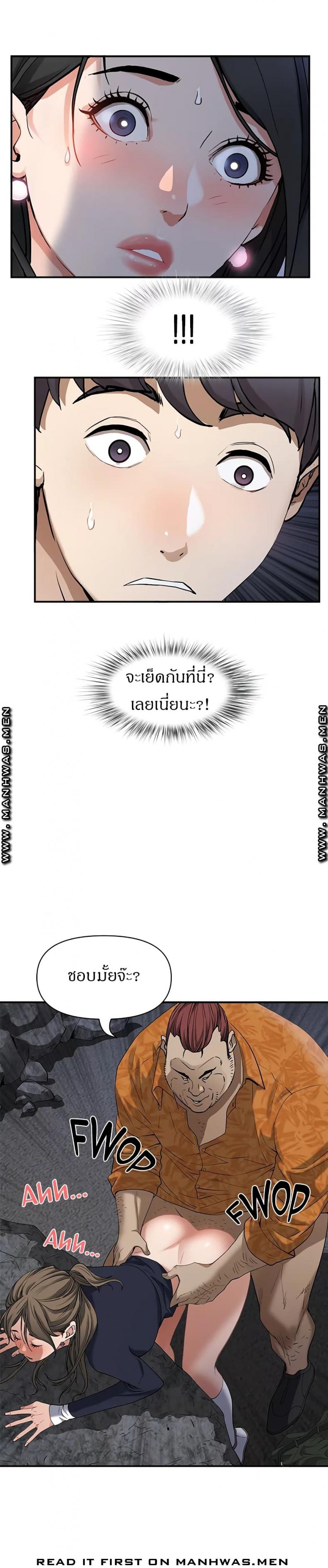 page-16