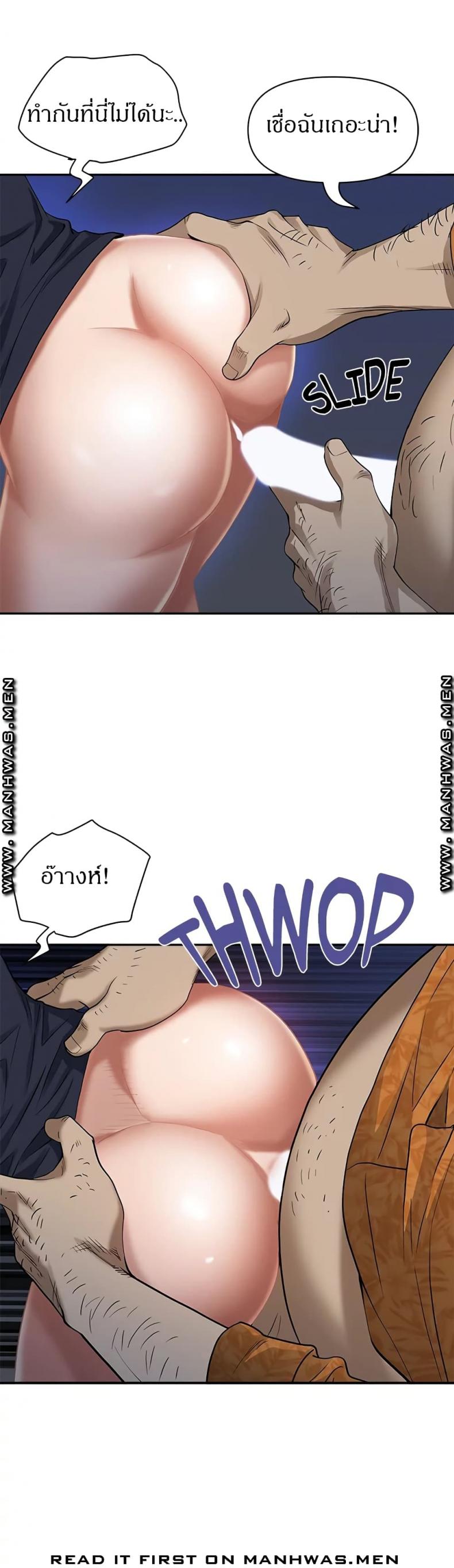 page-15