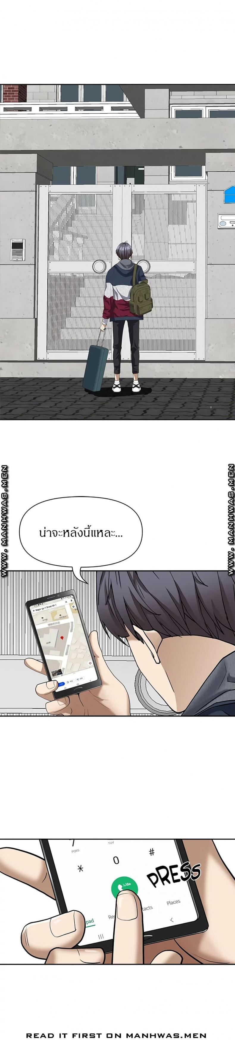 page-35