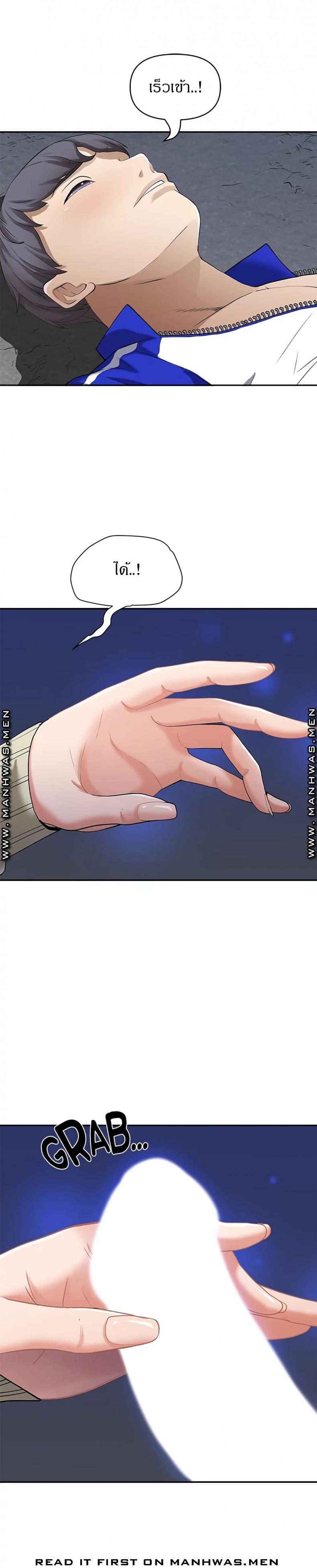 page-22