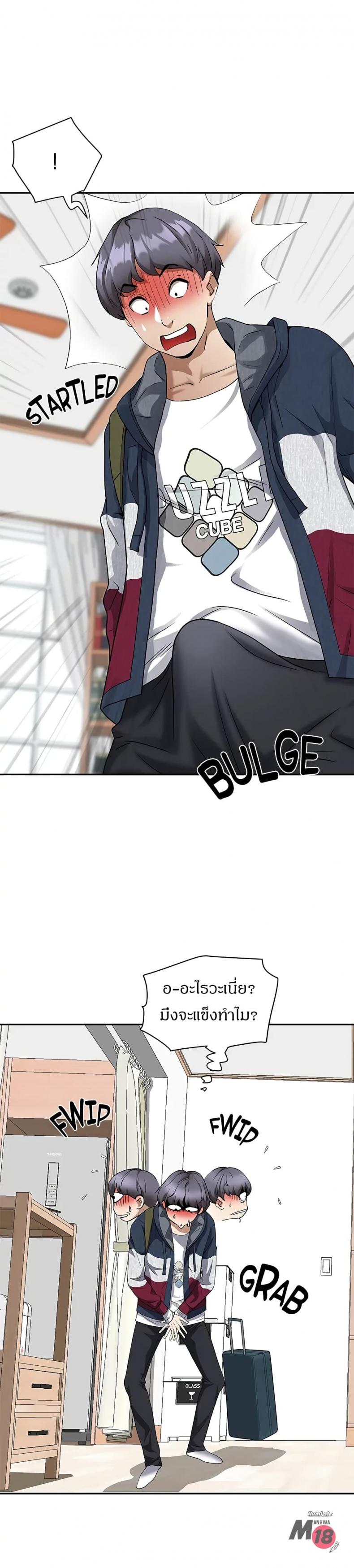 page-15