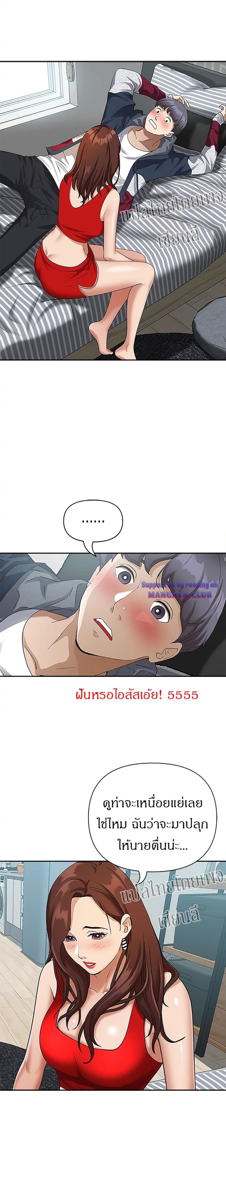 page-11
