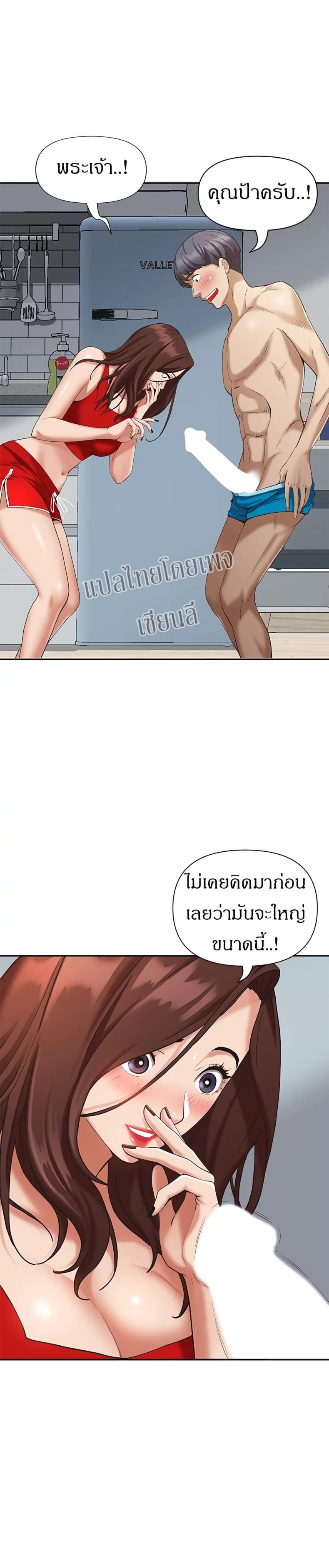 page-4
