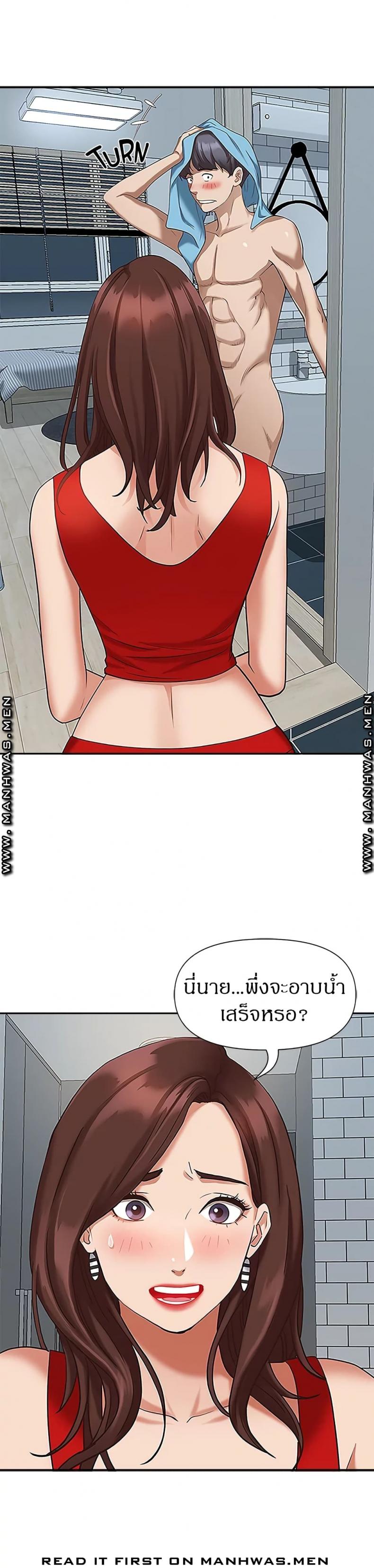 page-17