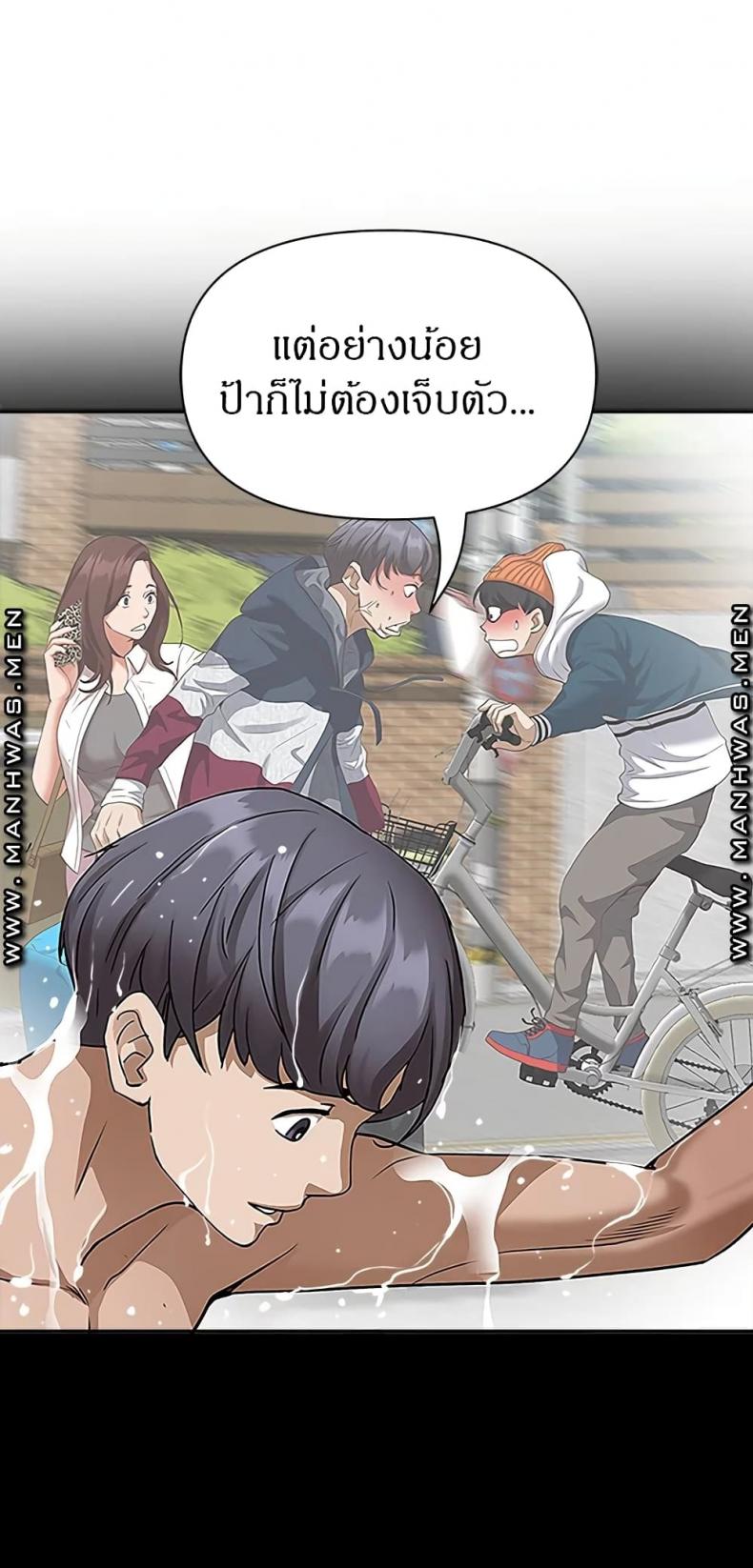 page-10