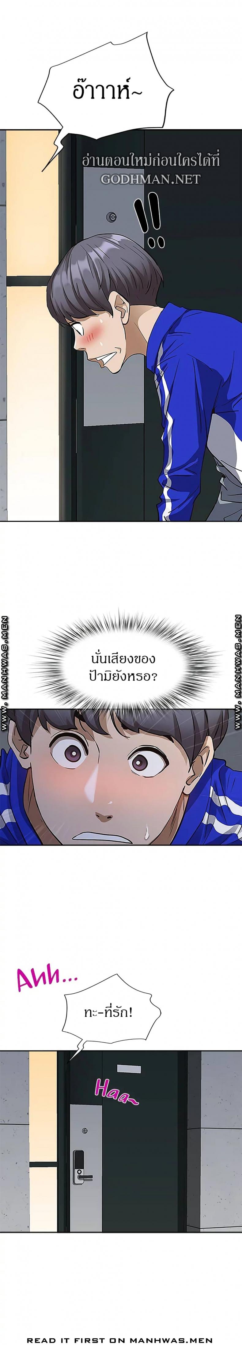 page-31