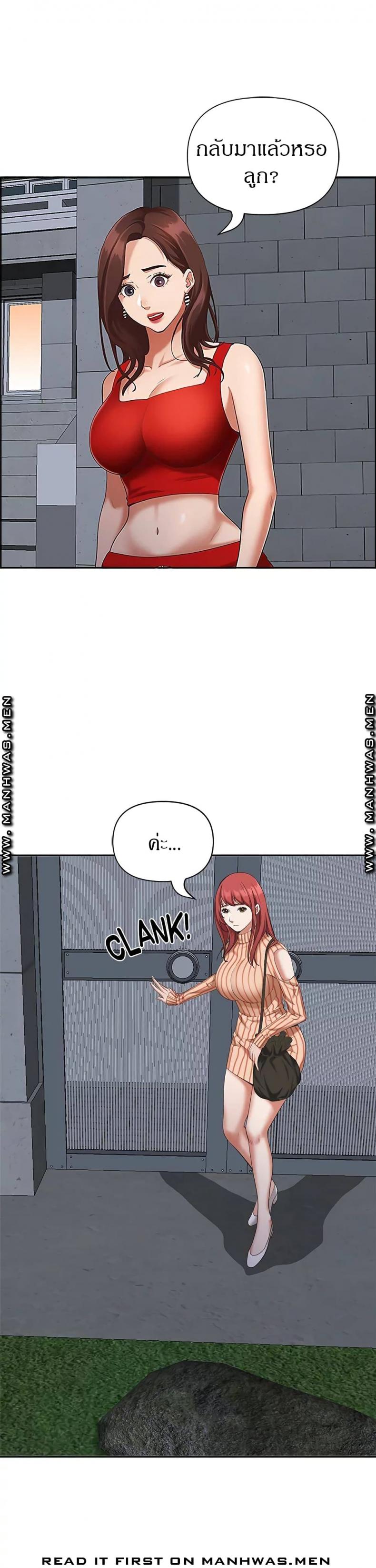page-27