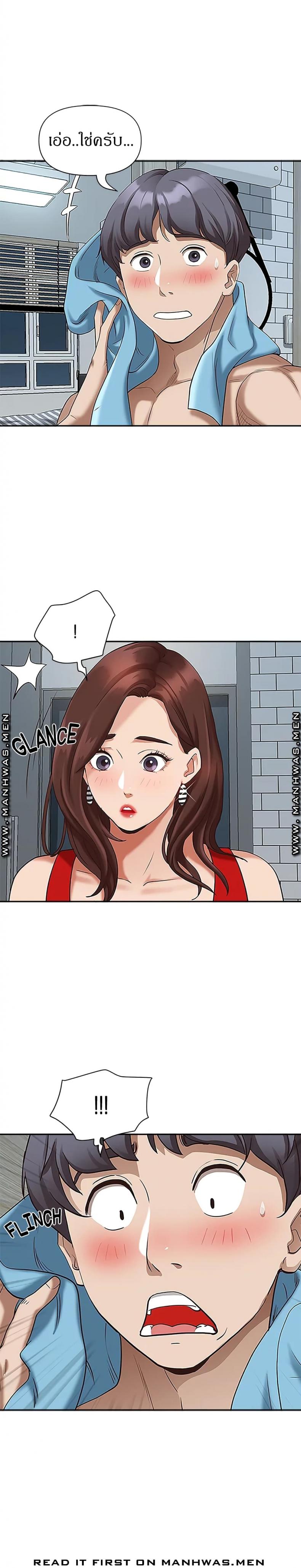 page-18
