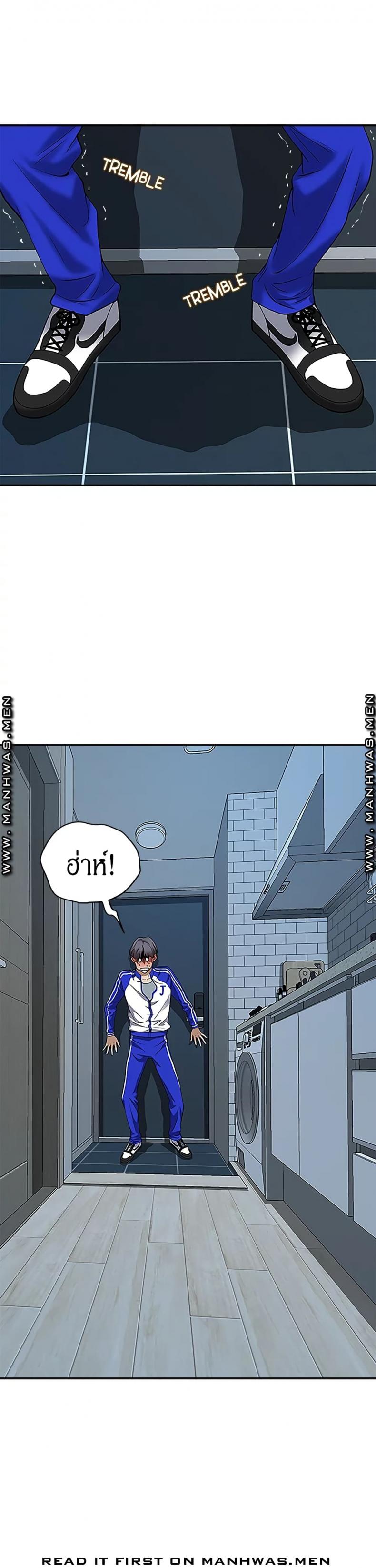 page-23