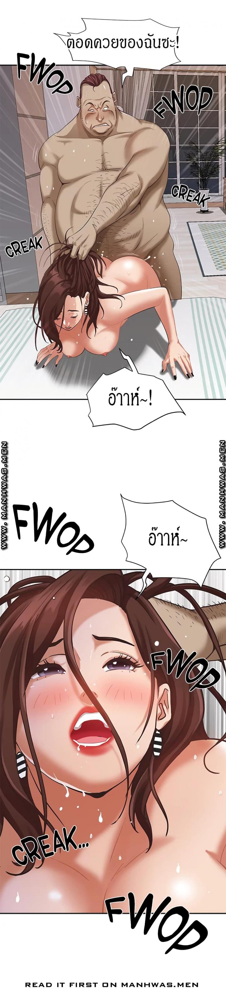 page-17