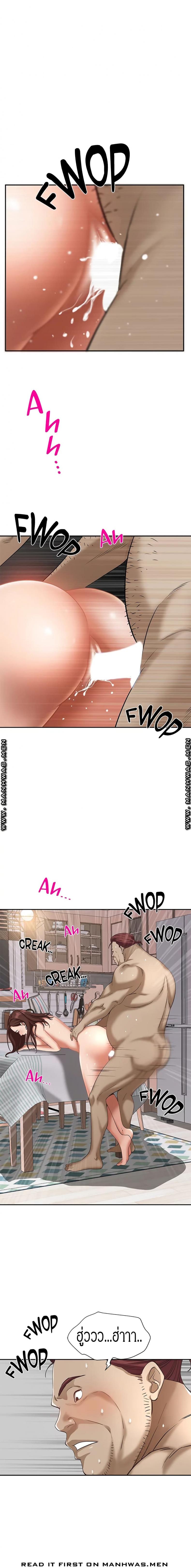 page-10