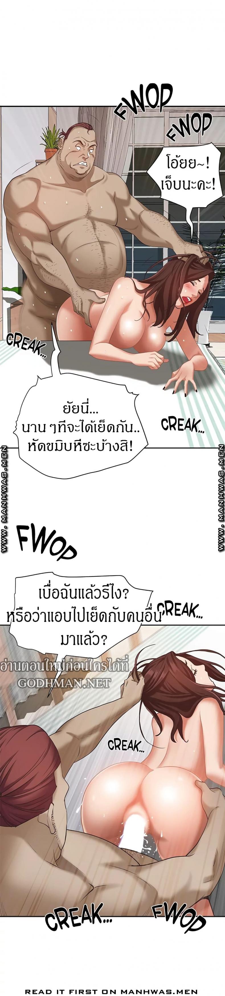 page-15