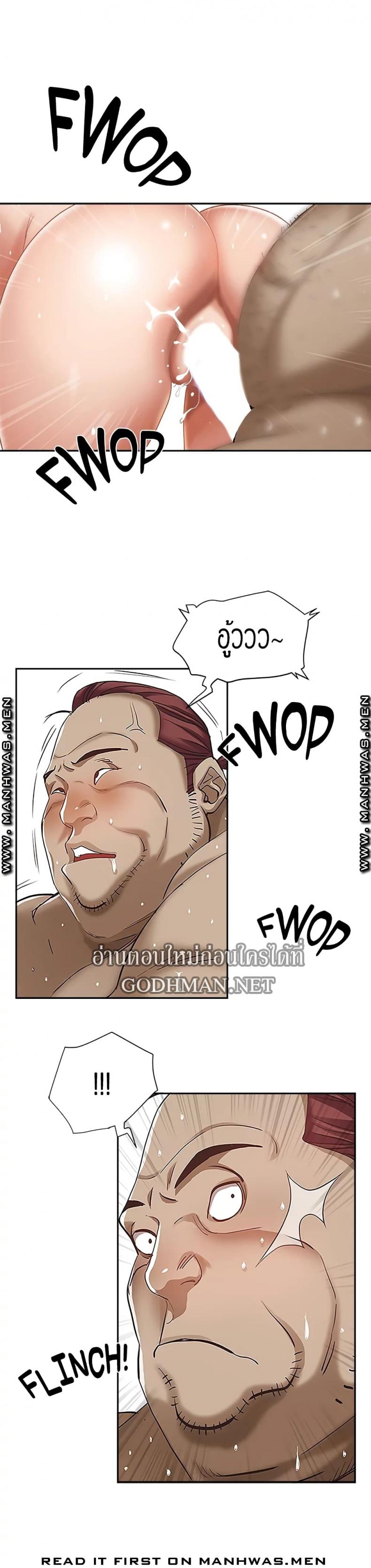 page-19