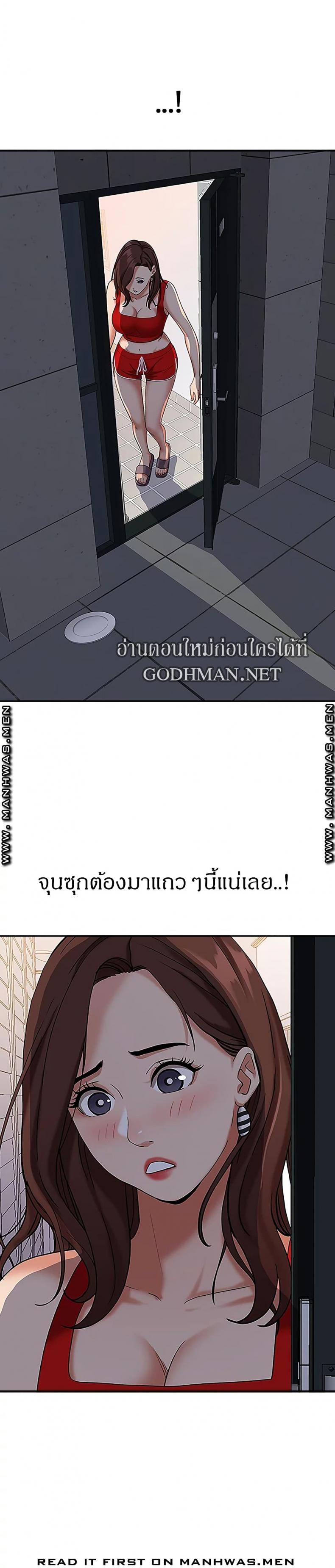 page-27