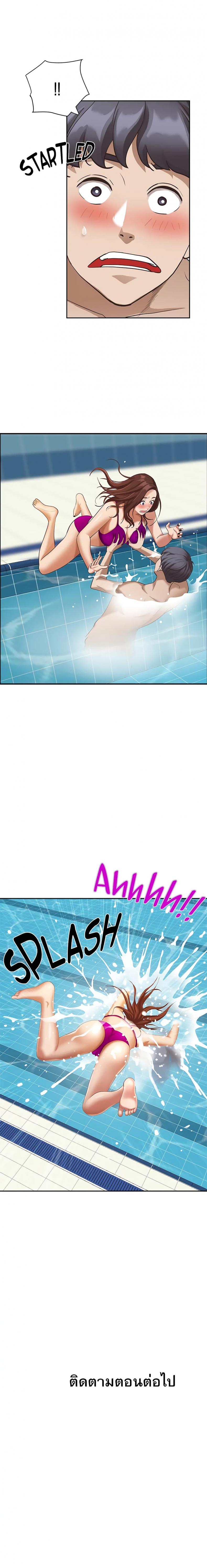 page-34