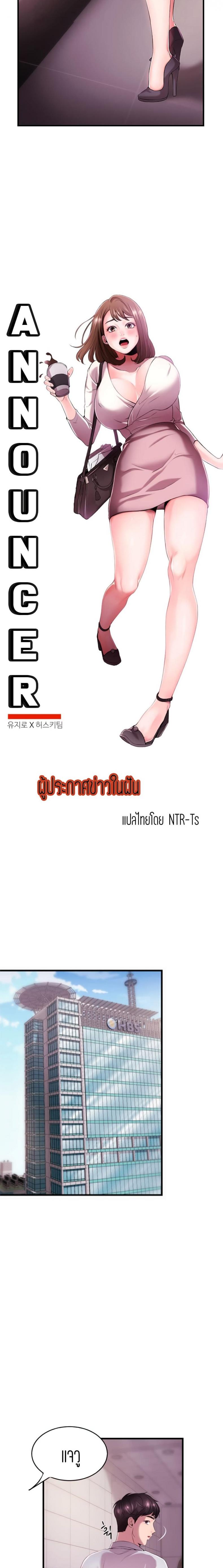page-15