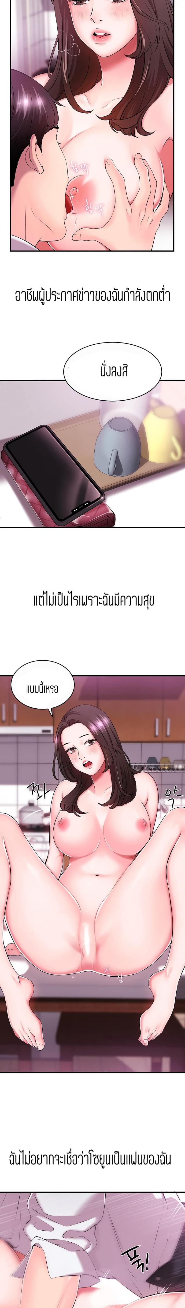 page-28