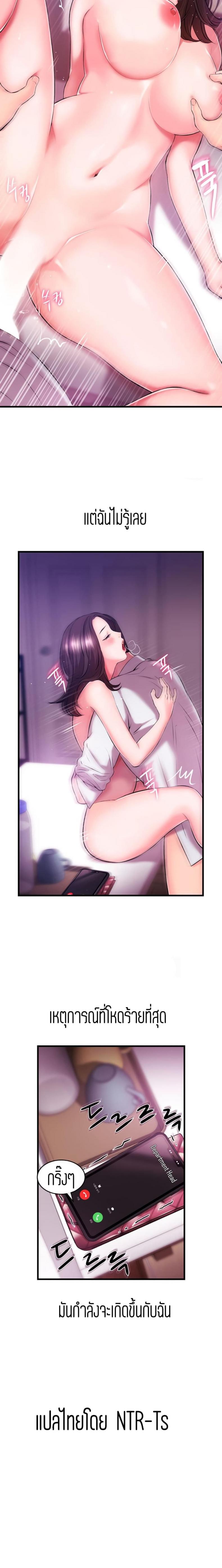 page-30