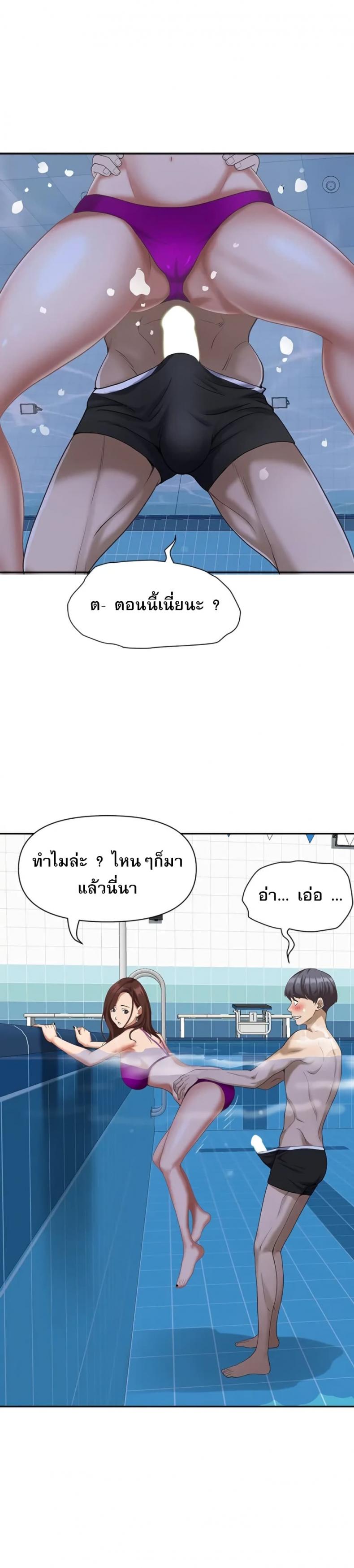 page-14