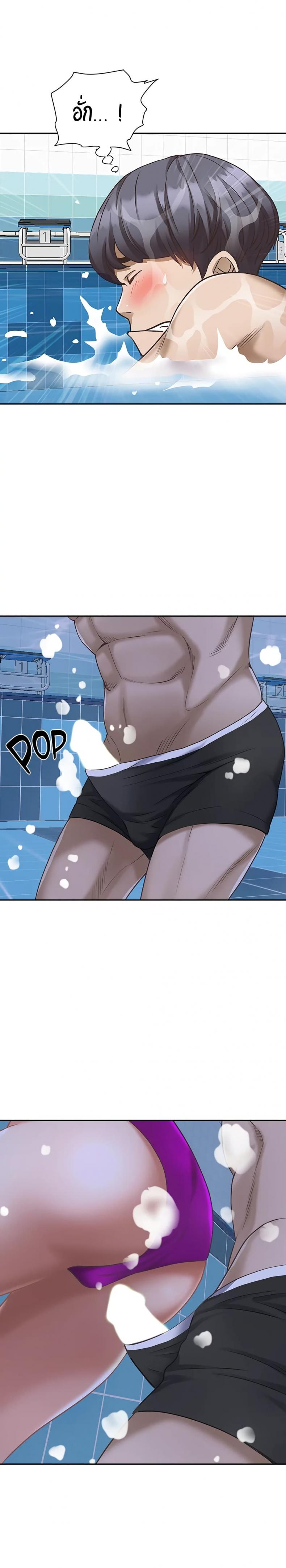page-11