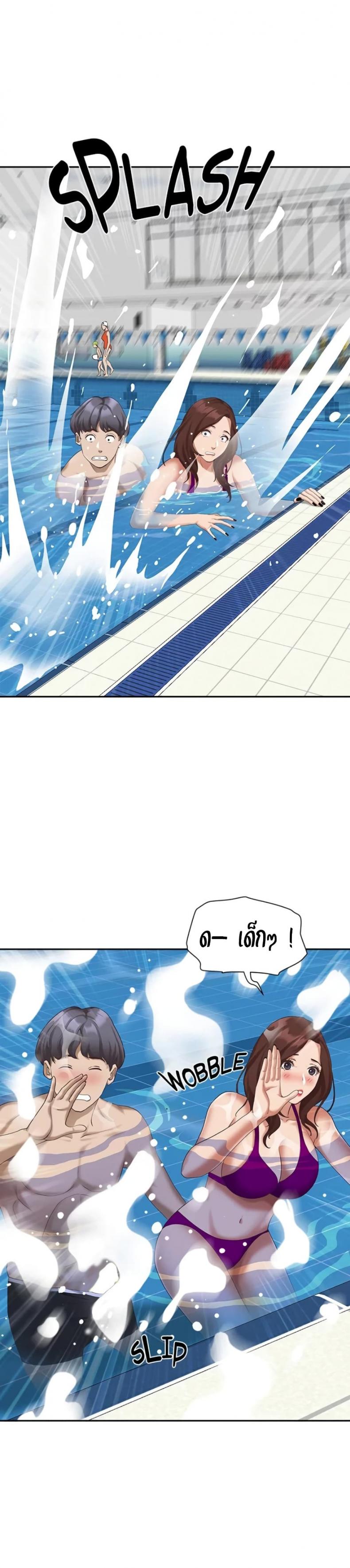 page-16