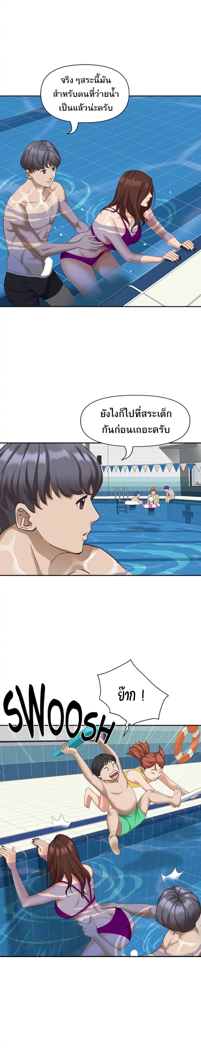 page-15