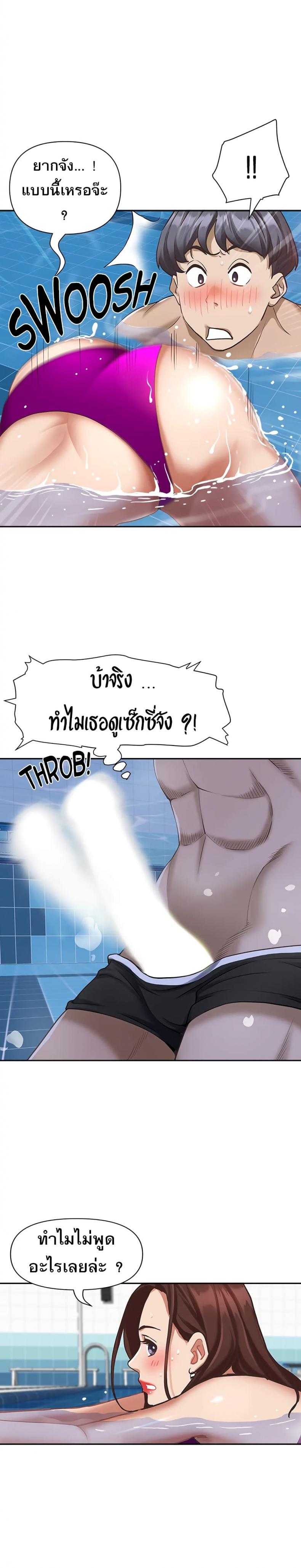 page-27