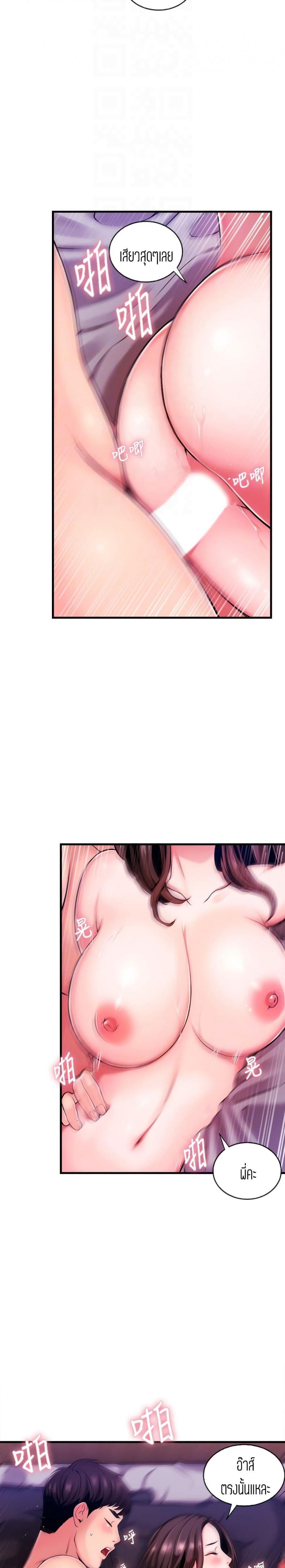 page-15