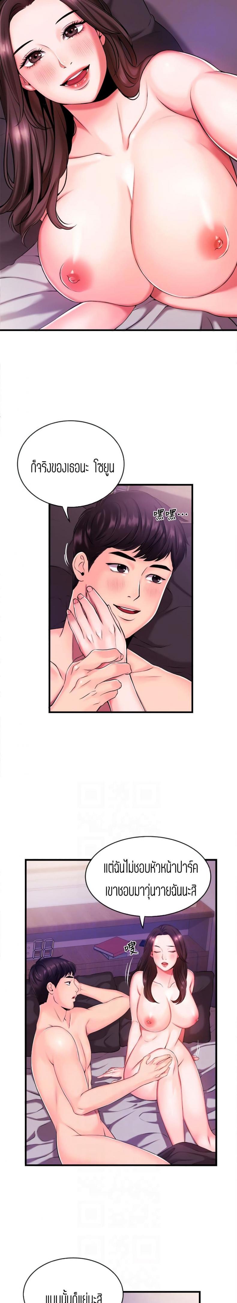 page-22